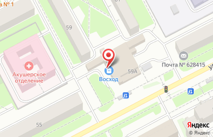 Магазин канцелярских товаров и книг Книгабук на улице Энтузиастов на карте