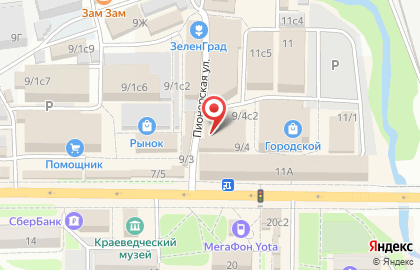 Сервисный центр Zillvice.com на карте