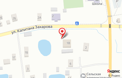 Почта России в Калининграде на карте