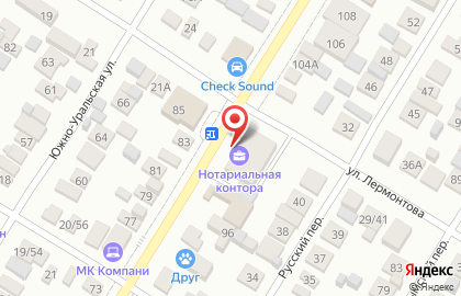 Страховой агент в Центральном районе на карте