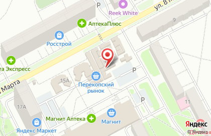 Магазин мясной продукции в Красноперекопском районе на карте