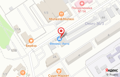 Компания Феникс-Авто на Кемеровской улице на карте