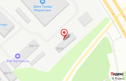 Торговая компания Кирпич на улице Бахчиванджи на карте