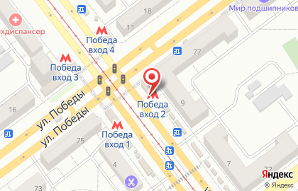 Киоск по продаже косметики в Советском районе на карте