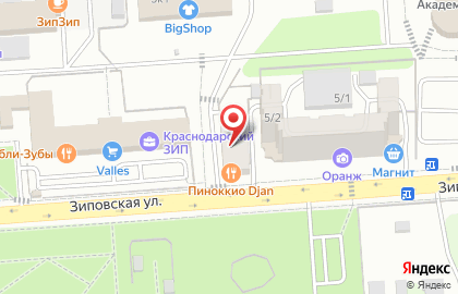 Кондитерская Патрик & Мари в Центральном округе на карте