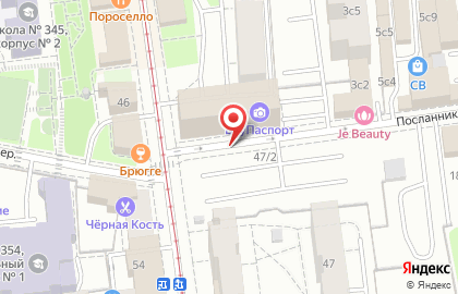Ависта на Бауманской улице на карте