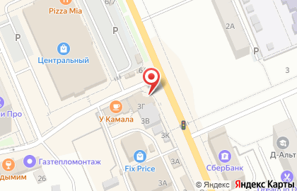 Вина Кубани на улице Строителей на карте