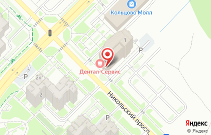 Аптека 54 плюс в Новосибирске на карте