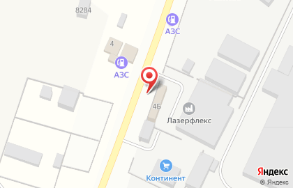 Сервис Цифровой Центр на карте
