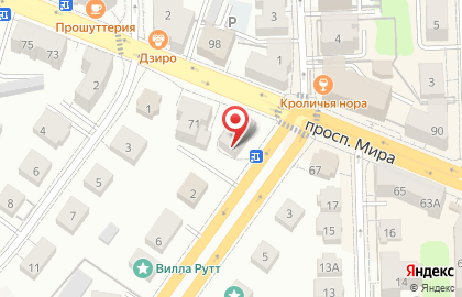Калининградская областная организация Всероссийское общество инвалидов в Центральном районе на карте