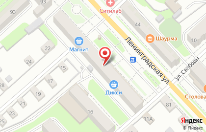 Гипермаркет Дикси на улице Ленинградской на карте