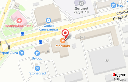 Магазин инструментов в Ставрополе на карте