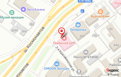 Центральная районная больница Пермская центральная районная больница на карте
