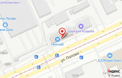 Сервисный центр Левша в Индустриальном районе на карте