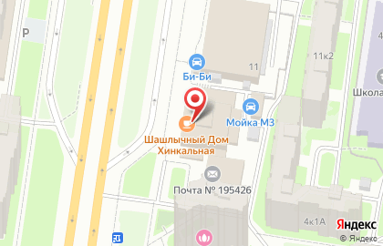 Банкетный зал Аризона на карте