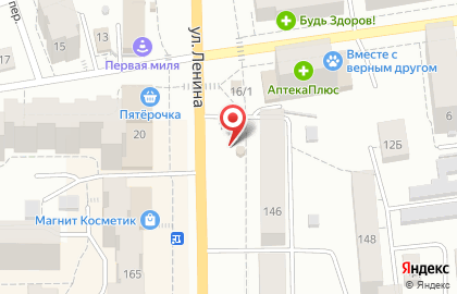 Хлебное Изобилие на улице Ленина на карте