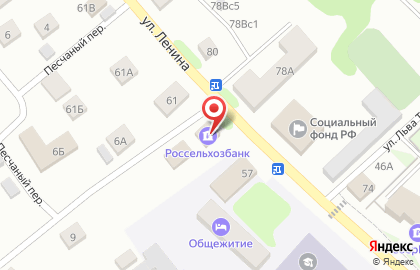 Россельхозбанк в Барнауле на карте