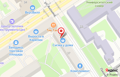 Банкомат Возрождение на улице Академика Анохина на карте