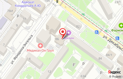 ООО БиоСтеп на карте