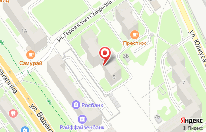 Караоке Голубка в Автозаводском районе на карте