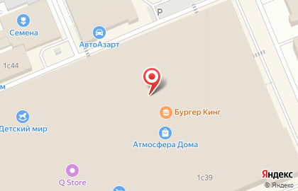 Салон обоев Декорация на улице Академика Вавилова на карте