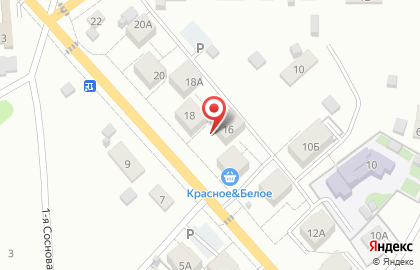 Торгово-сервисная компания СБВ Принт-студия на карте