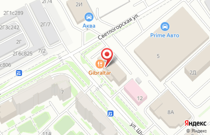 Ресторан Гибралтар на карте