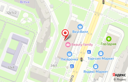 Сервисный центр Ritmix на улице Паустовского на карте