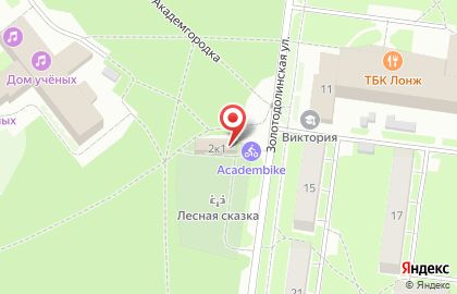 Центр велопроката Academbike на Золотодолинской улице на карте