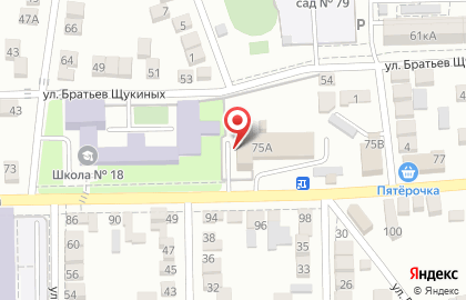 Пожарно-спасательная часть №2 на улице Куйбышева на карте