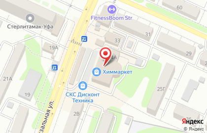 Пол цены на Вокзальной улице на карте