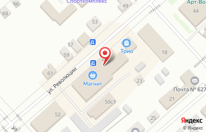 Магазин канцелярских товаров Pattern на карте