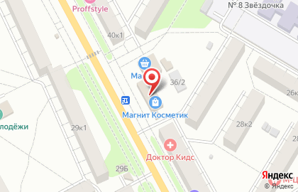 Магазин продуктов Красная поляна на улице Ленина на карте