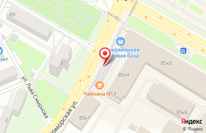 Магазин в Уфе на карте
