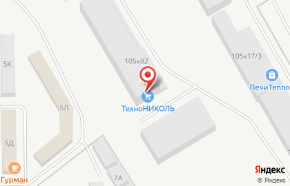 Магазин ТехноНИКОЛЬ на улице Героев Хасана на карте