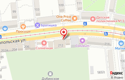 Оптовая компания Valtec на ​Ставропольской улице на карте