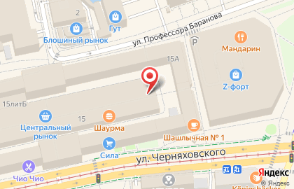 Кафе быстрого питания Меркурий на карте