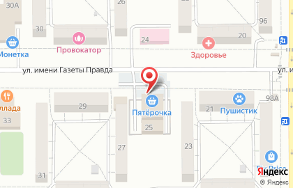 Автостоянка в Челябинске на карте