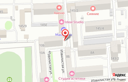Магазин овощей и фруктов в Ростове-на-Дону на карте