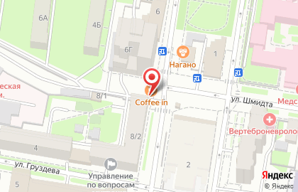 Кофейня Coffee in на улице Чехова на карте