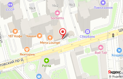 Магазин орехов и сухофруктов Восточные караваны на ​Шмитовском проезде на карте