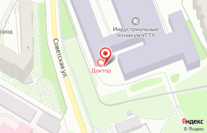 Клиника Доктор на Советской улице на карте