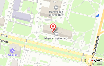 Городская Дума г. Череповца на карте