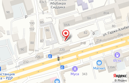 Автомагазин Автомиг на проспекте Али-Гаджи Акушинского на карте