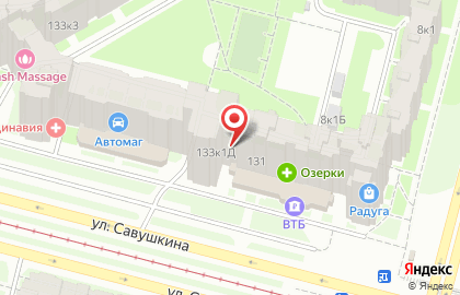 Ломбарды Невская ювелирная компания на карте