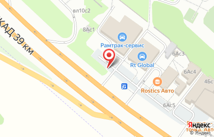РосГаз на метро Ясенево на карте