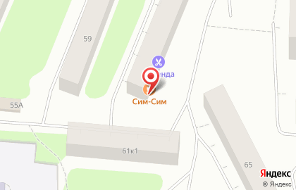Кафе Сим-Сим на улице Академика Книповича на карте