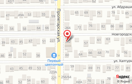 Компания Комфорт сервис на Пролетарской улице на карте