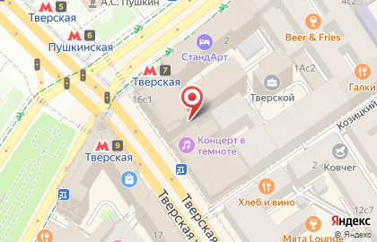 Магазин DIXCEL на Тверской улице на карте
