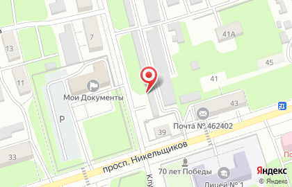 Установочный центр Автостиль в Клубном переулке на карте